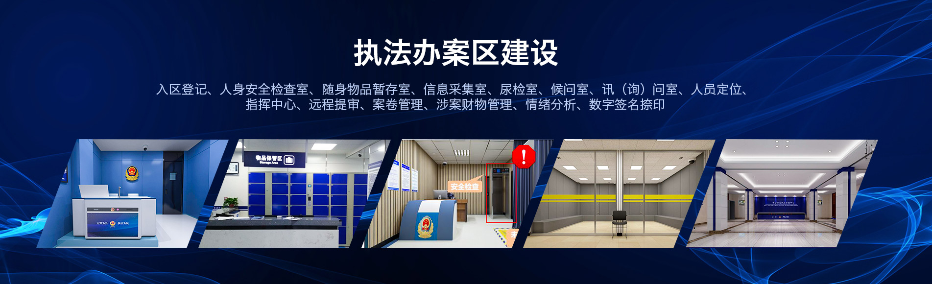 CMS,免費(fèi)CMS,免費(fèi)開(kāi)源Java CMS,CMS系統(tǒng),Java CMS,CMS內(nèi)容管理系統(tǒng),企業(yè)CMS,HTML網(wǎng)頁(yè)模板,CMS模板,CMS源碼,網(wǎng)站源碼,信創(chuàng)系統(tǒng)軟件,安可系統(tǒng),網(wǎng)站建設(shè),模板網(wǎng)站,建站模板,建站工具,建站平臺(tái),建站工具