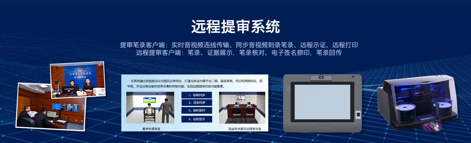 CMS,免費(fèi)CMS,免費(fèi)開(kāi)源Java CMS,CMS系統(tǒng),Java CMS,CMS內(nèi)容管理系統(tǒng),企業(yè)CMS,HTML網(wǎng)頁(yè)模板,CMS模板,CMS源碼,網(wǎng)站源碼,信創(chuàng)系統(tǒng)軟件,安可系統(tǒng),網(wǎng)站建設(shè),模板網(wǎng)站,建站模板,建站工具,建站平臺(tái),建站工具